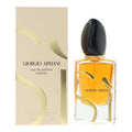 GIORGIO ARMANI EDP INTENSE
